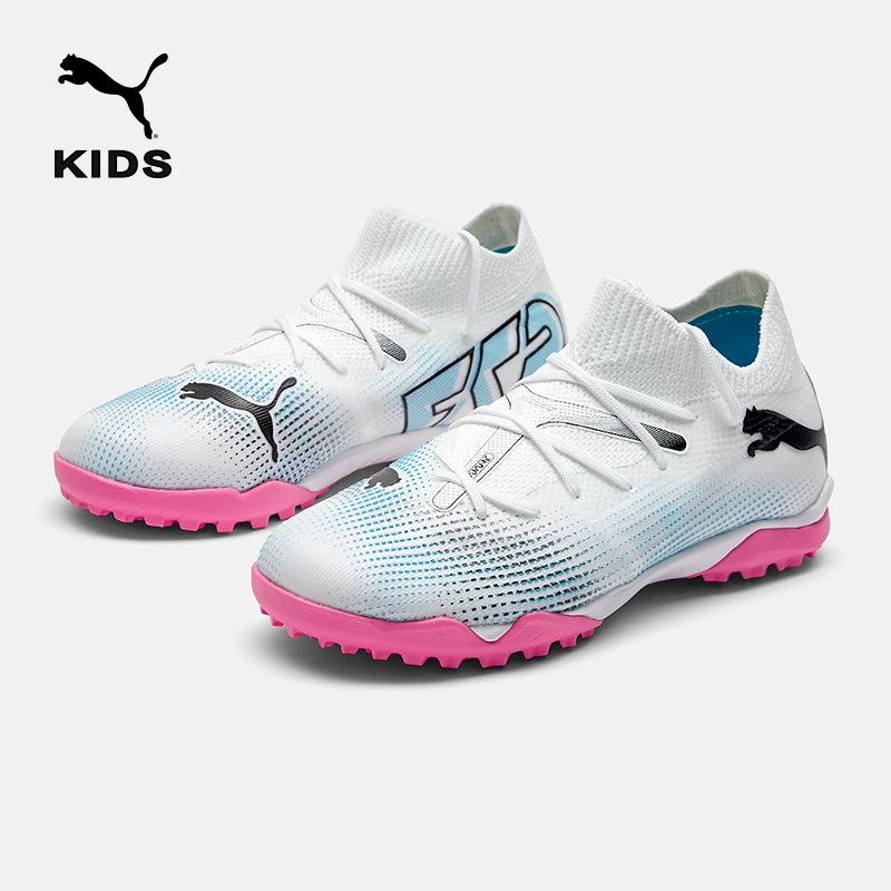 【自播】PUMA彪马官方正品 新款儿童 天然草坪足球鞋长钉