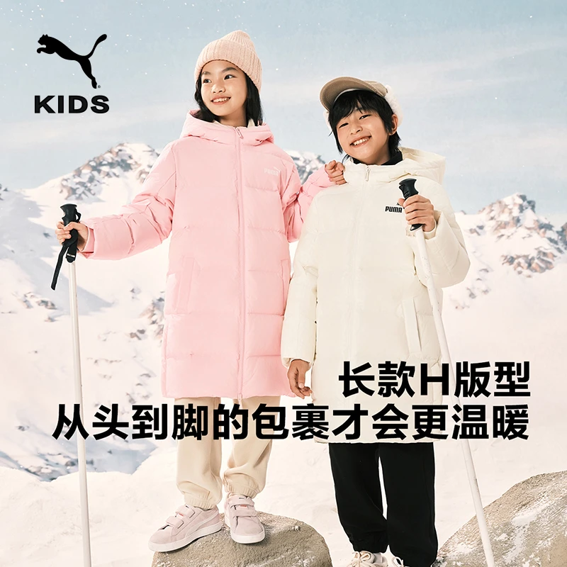 【PUMA极寒中长款】PUMA彪马新款儿童冬季中长款羽绒服外套女童
