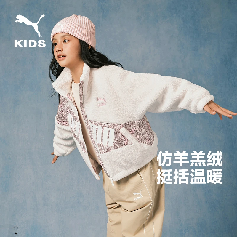 【自播】PUMA彪马官方正品 女童秋冬便服仿羊羔毛柔软舒适时髦休闲