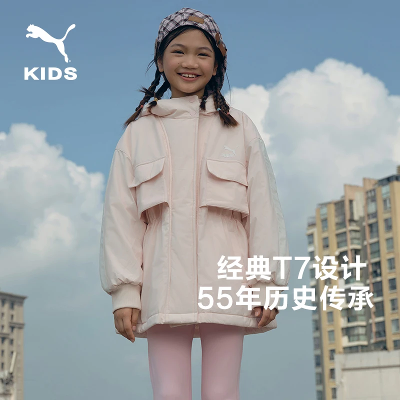 【自播】PUMA彪马官方正品 儿童女童冬季棉服中长款保暖时尚拼接酷