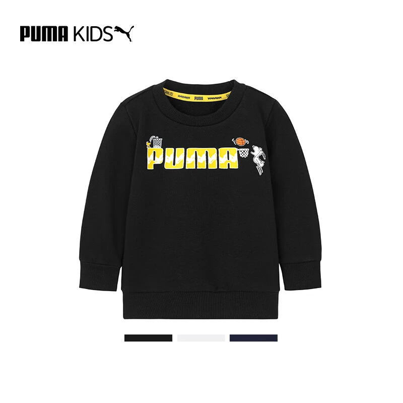 彪马（PUMA）儿童男童联名休闲印花圆领套头针织卫衣 599464