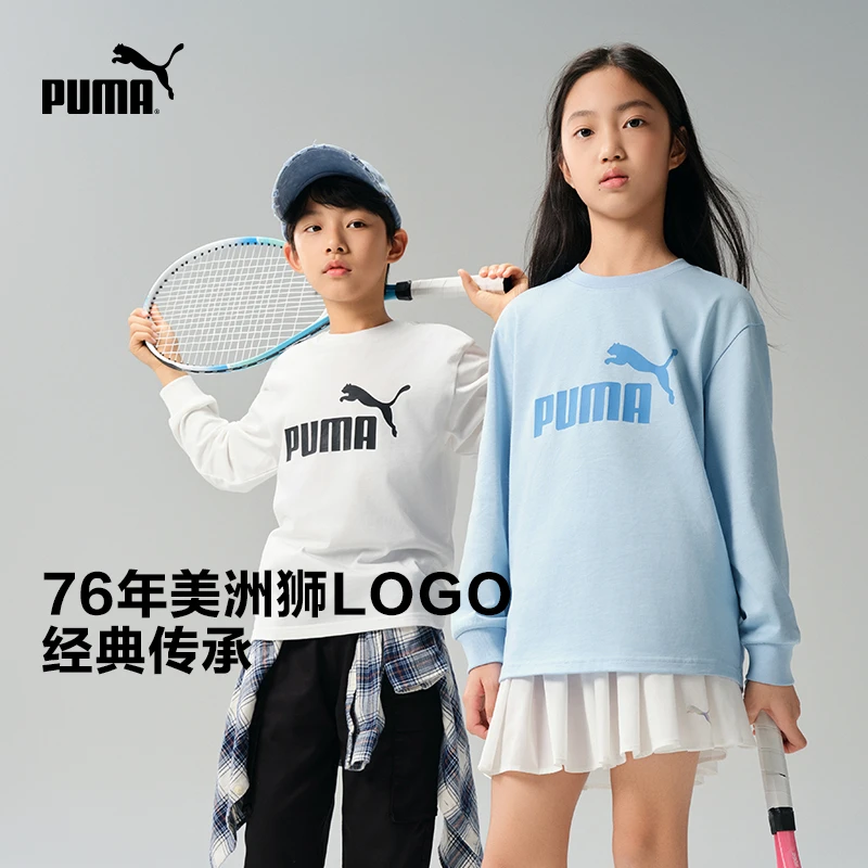 PUMA彪马官方正品 新款儿童春季长袖T恤简约休闲时尚353125100202