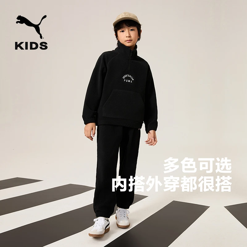 【儿童旗舰】PUMA彪马新款儿童长袖摇粒绒运动套装！353424104202