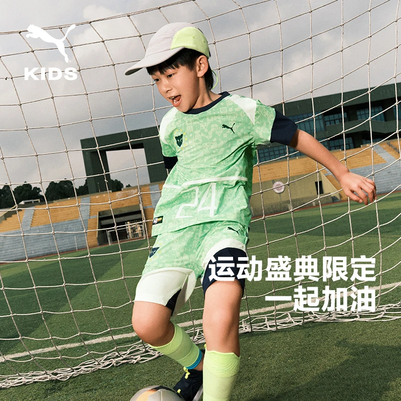 PUMA彪马官方正品儿童短袖运动透气运动凉感舒适时尚353224119205