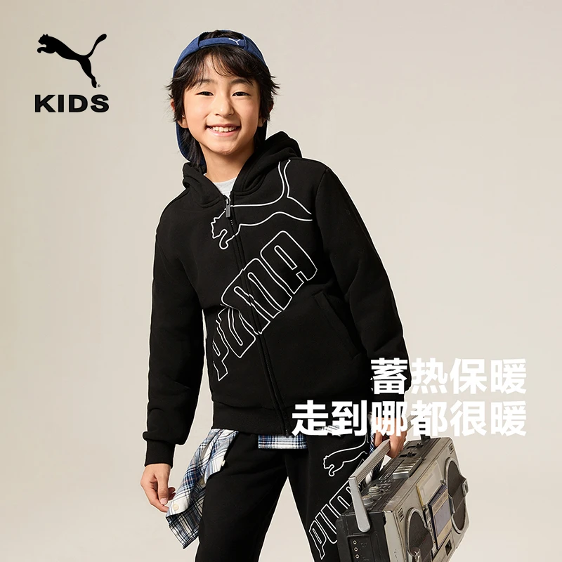 【儿童旗舰】PUMA彪马新款儿童针织便服休闲运动保暖353924105204