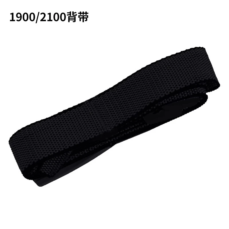 江流鱼系列原装正品1900/2100钓箱背带配件HS2800/3200/3300方便