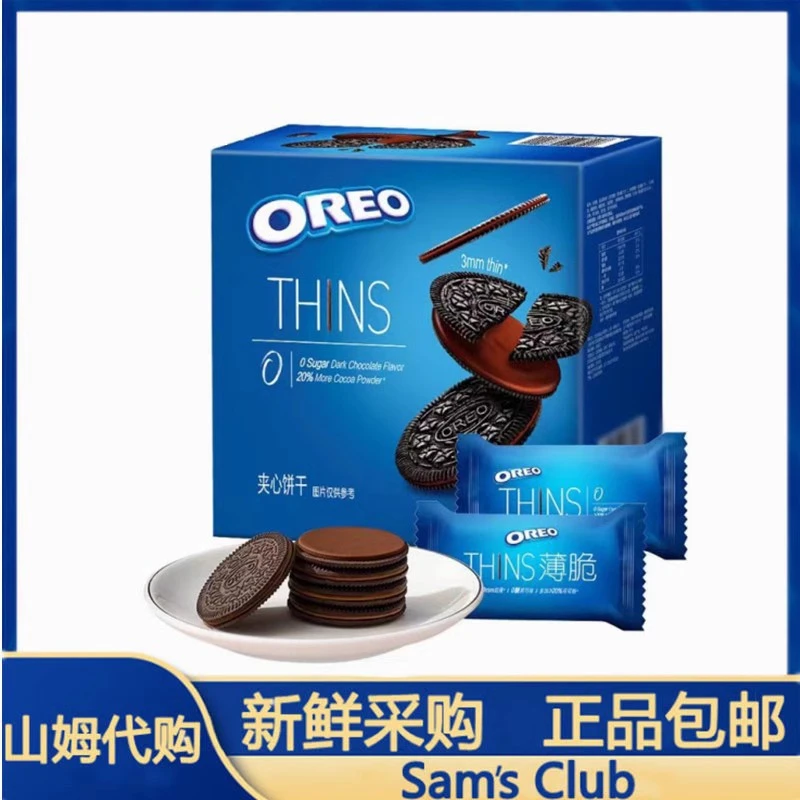 会员甄选MM OREO 薄脆0糖黑巧克力味饼干760g 独立包装休闲零食