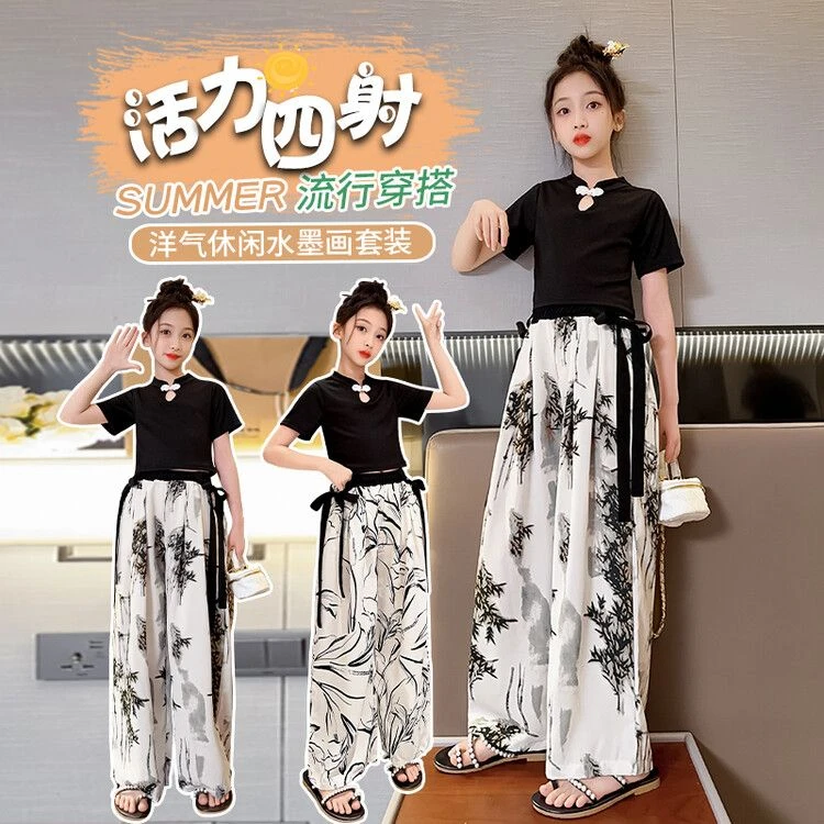 女童中国风水墨画阔腿裤套装2023新款夏季儿童直筒长裤休闲两件套