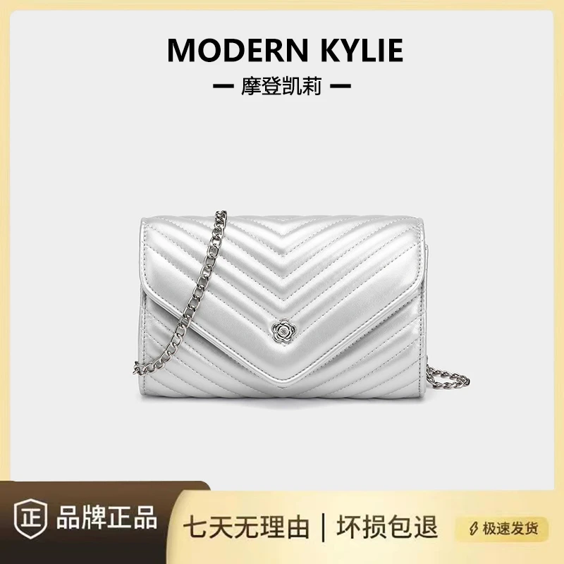 MODERN KYLIE2024潮流新款流苏（无礼盒）单肩斜跨包包