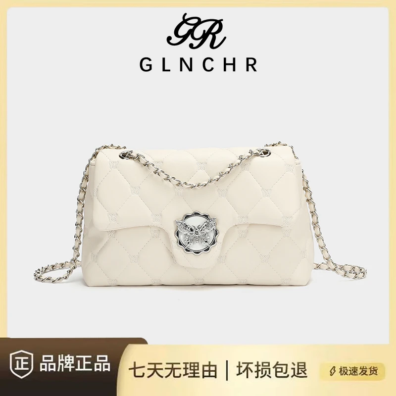 MODERN KYLIE白色蝴蝶时尚风（无礼盒）蝴蝶单肩包