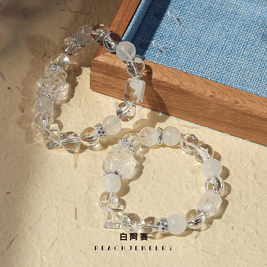 《雪山飞狐》白阿赛凤九手链 A814 多样性发颜色微差发货件数一