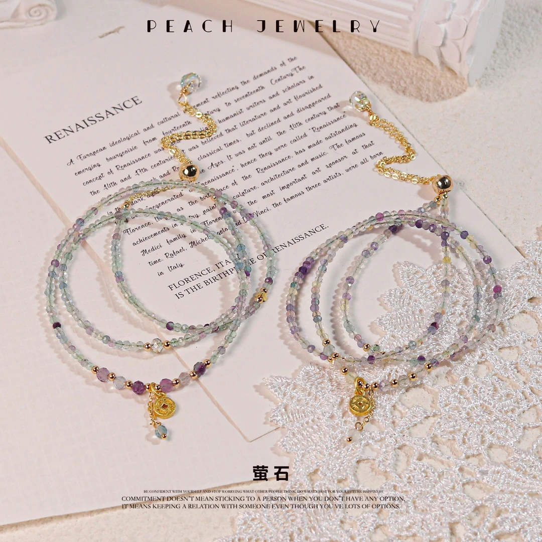 三圈萤石可调节手链 K352 多样性发颜色微差 发货件数一