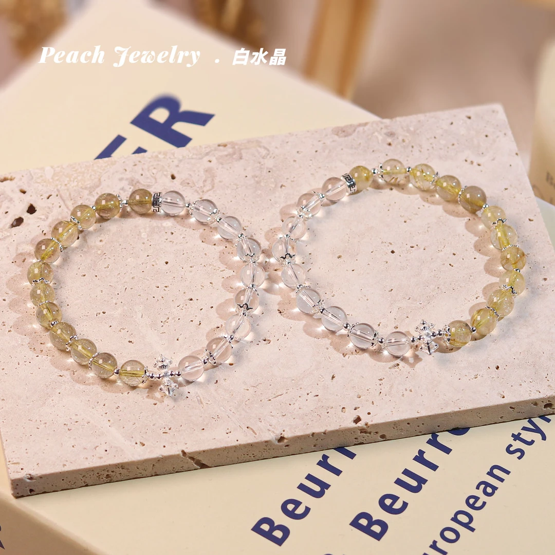 Q206 白水晶手工手链 多样性发颜色微差 发货件数一