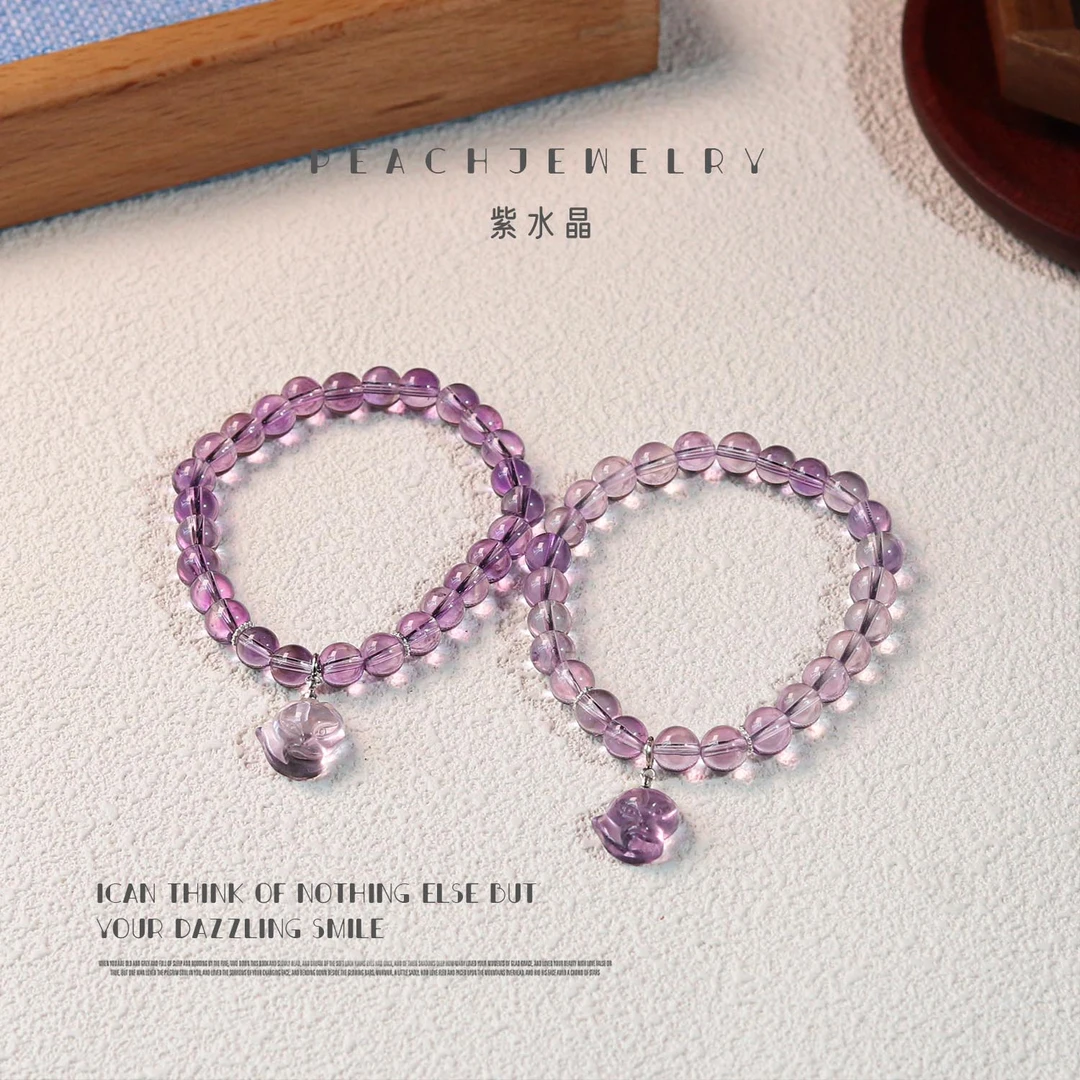 《忙内狐狐》紫水晶凤九可拆卸手链 A835 多样性发一 颜色微差