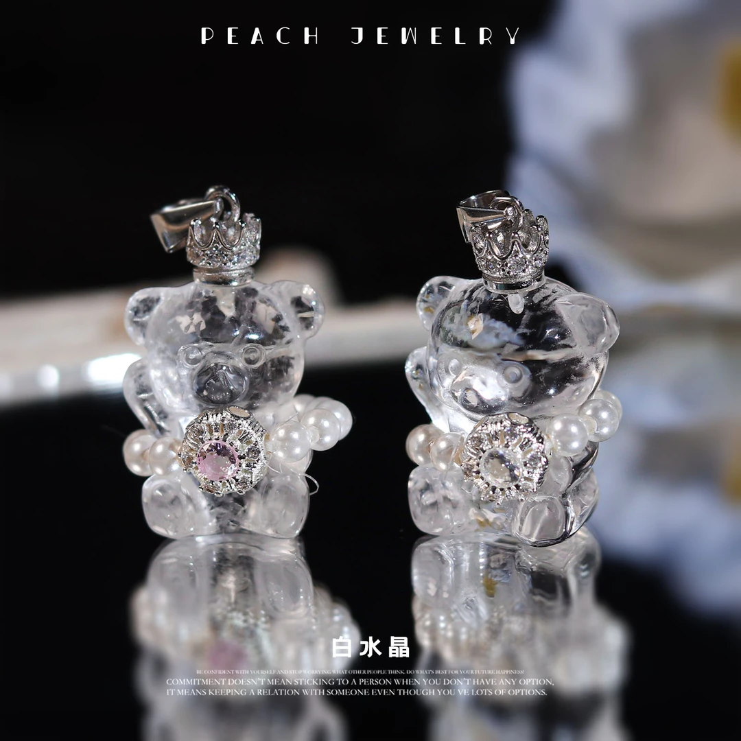 白水晶吊坠 XL453 多样性发颜色微差 发货件数一