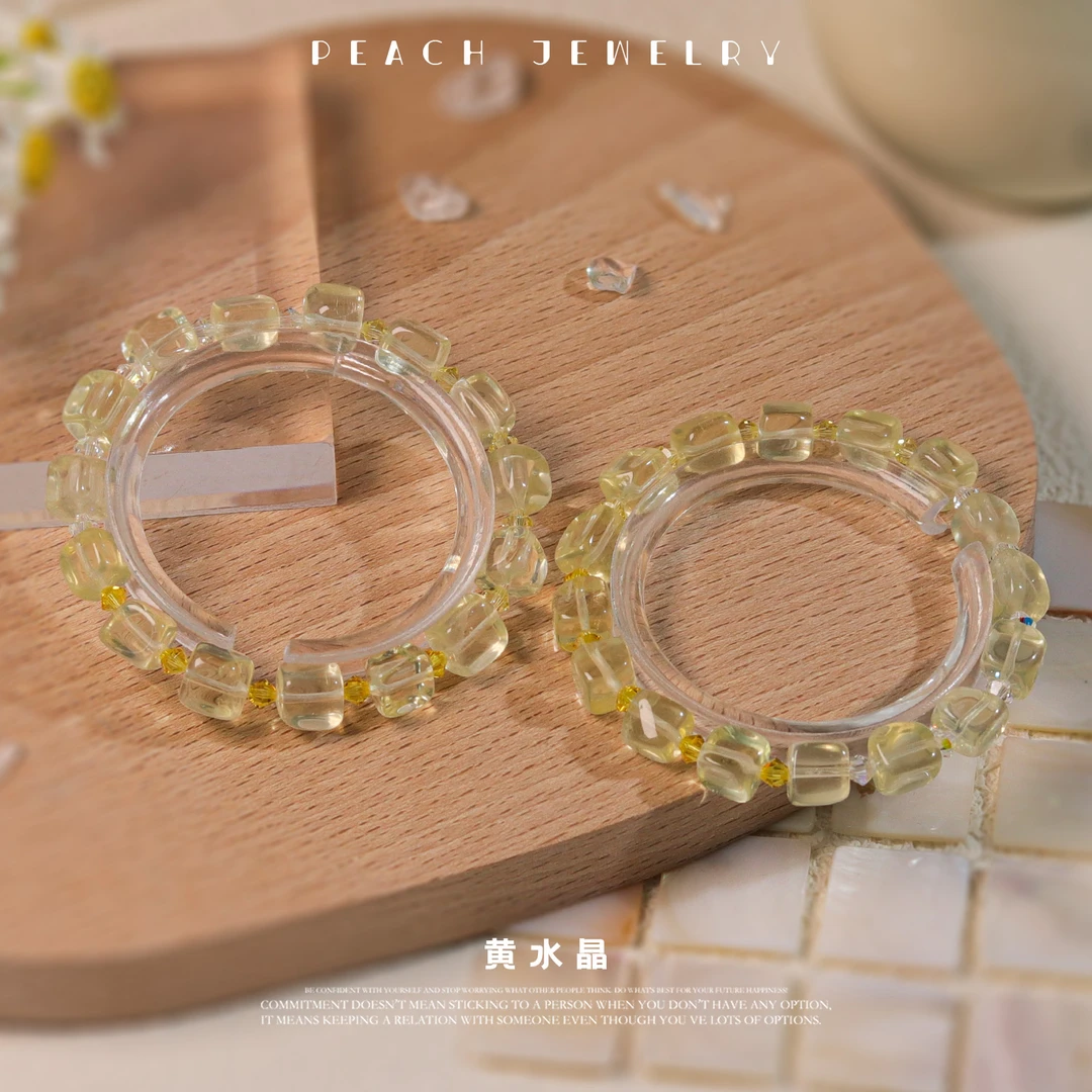 《柠檬小方》黄水晶手链 Q882 多样性发颜色微差 发货件数一