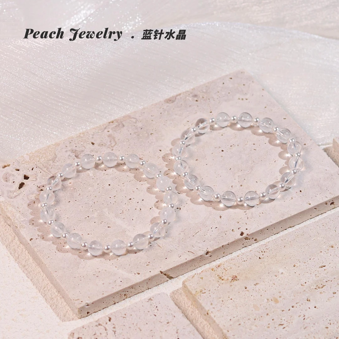 《秘密》蓝针水晶手链 A884 多样性发颜色微差 发货件数一