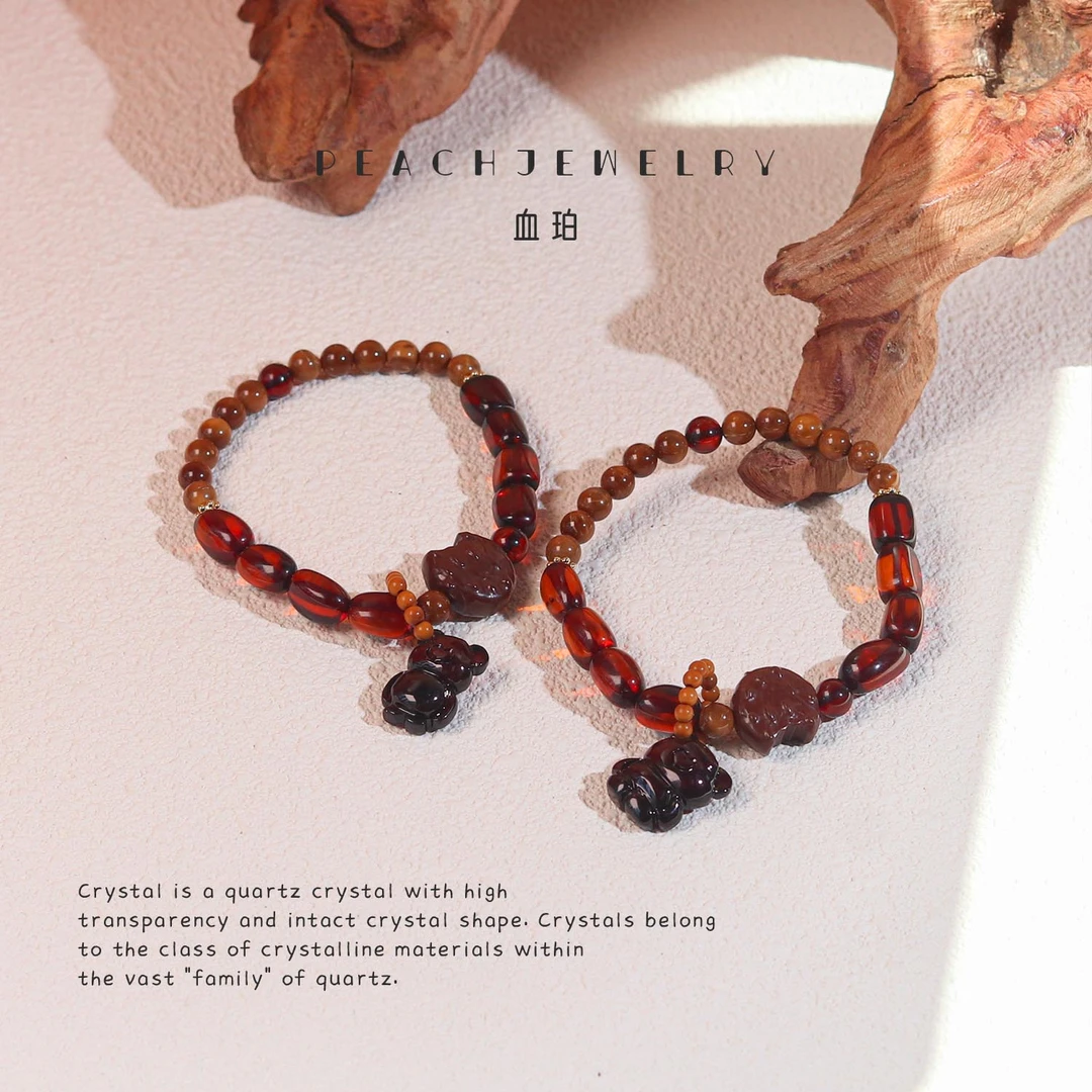 《小熊偷吃饼干》血珀小熊库克手链 FK189 多样性发一 颜色微差