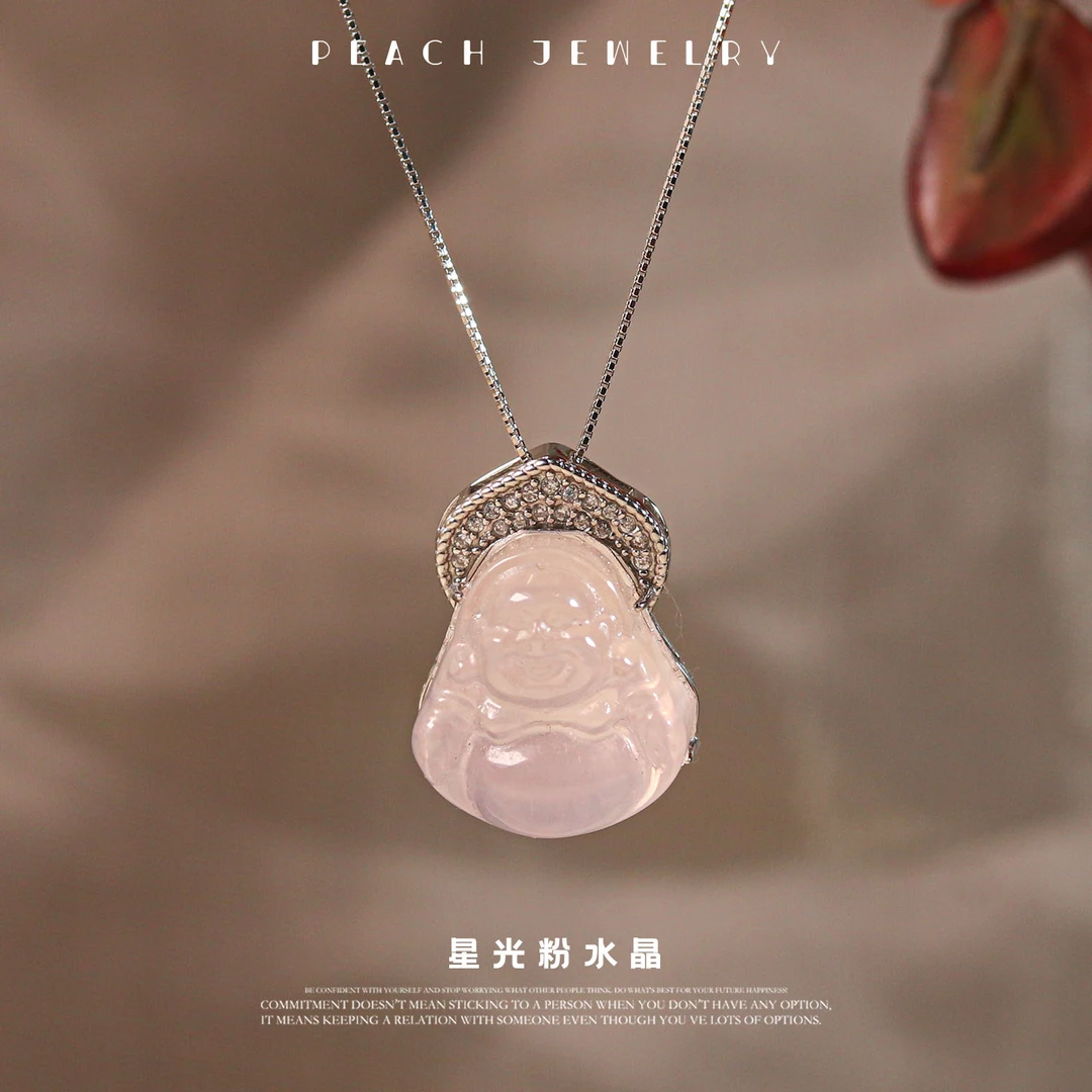 星光粉水晶佛公吊坠 EX266 多样性发颜色微差 发货件数一