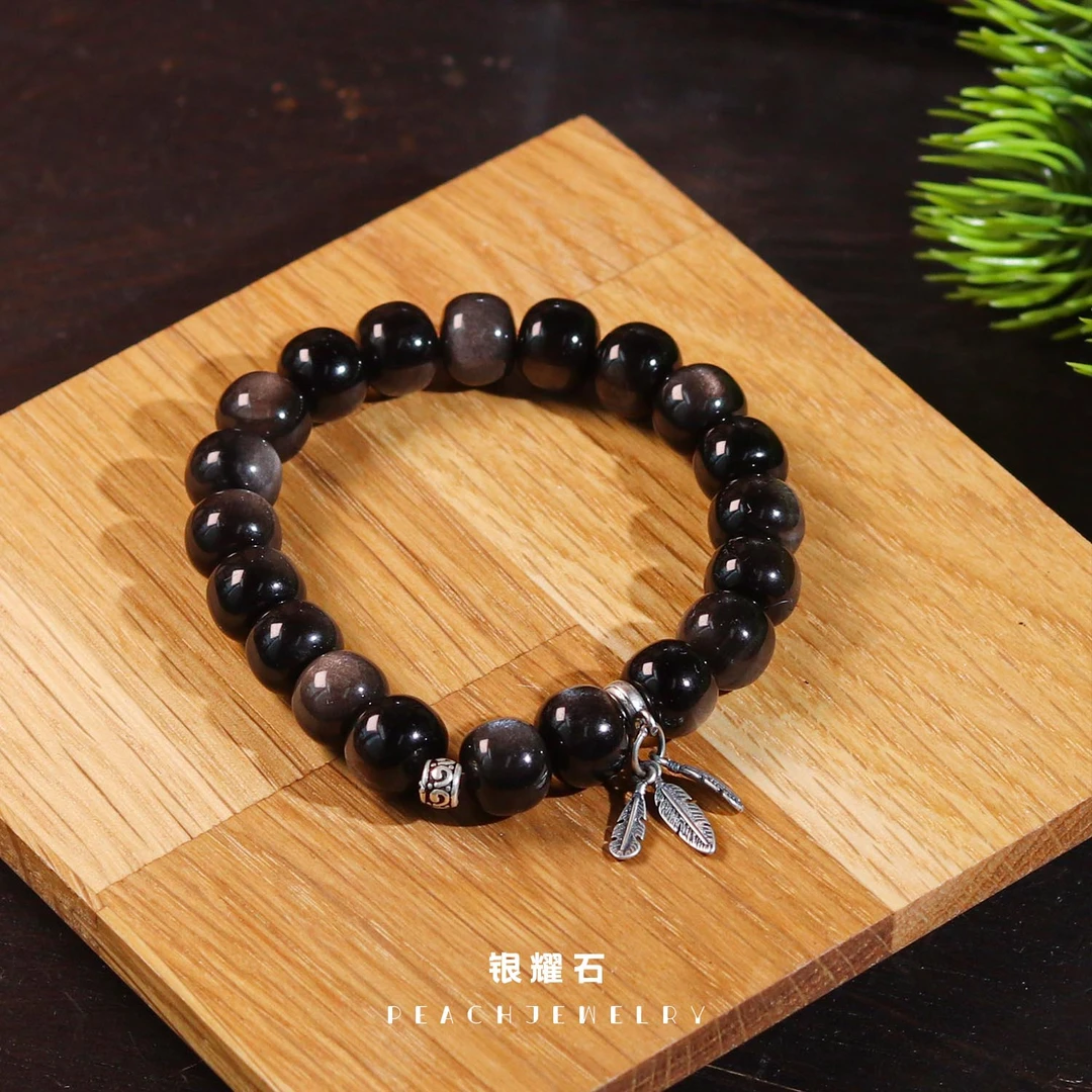 《印第安小酋长》银耀石老型珠手链 XL615 多样性发一 颜色微差