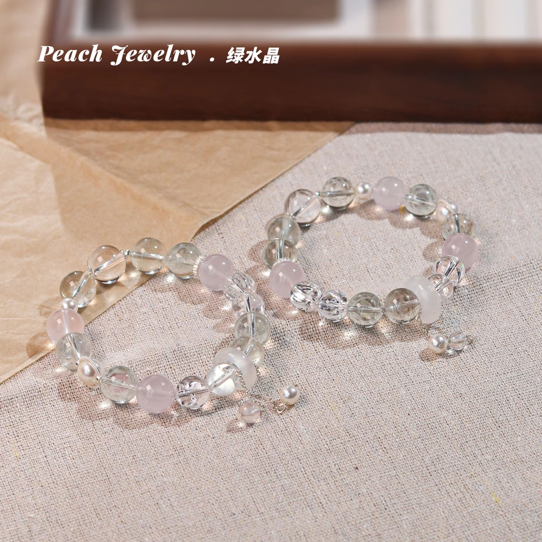 绿水晶手链 A906 多样性发颜色微差 发货件数一