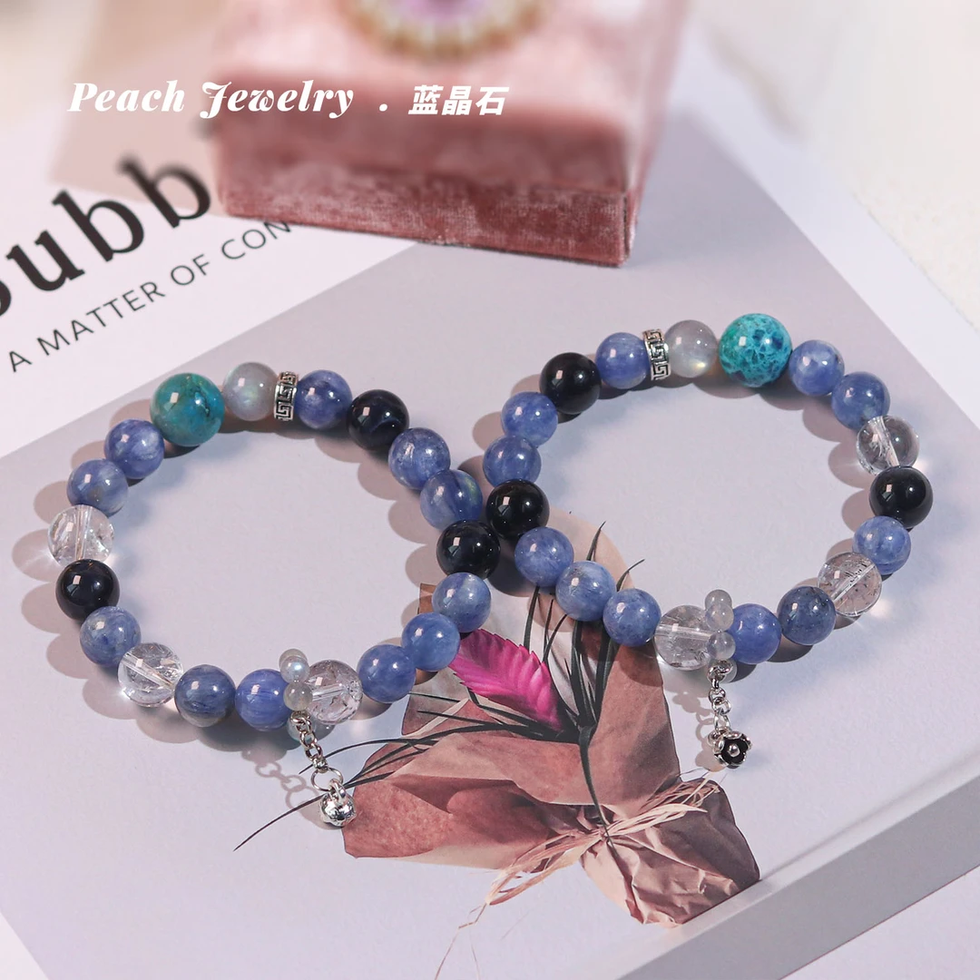 《星河轨迹》蓝晶石手链 CK107 多样性发一 颜色微差