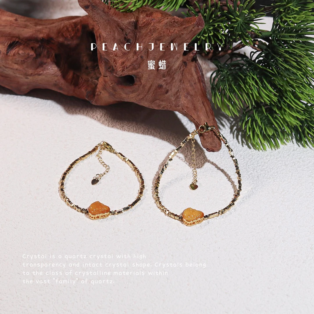 蜜蜡佛公可调节手链 B106 多样性发一 颜色微差