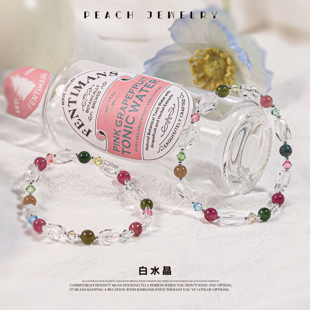 白水晶随形手链 Q1038 多样性发颜色微差 发货件数一