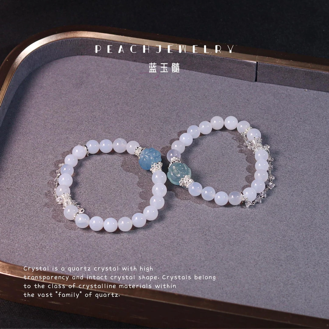 蓝玉髓凤九手链 XL673 多样性发颜色微差 发货件数一
