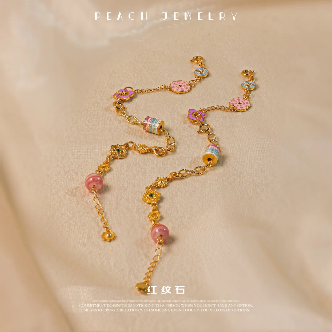 红纹石手链 YE27 多样性发颜色微差 发货件数一