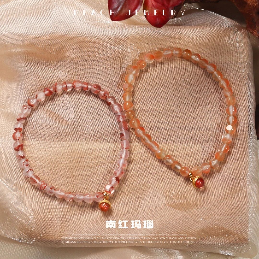 《红灯笼》南红玛瑙手链 FK170 多样性发颜色微差 发货件数一