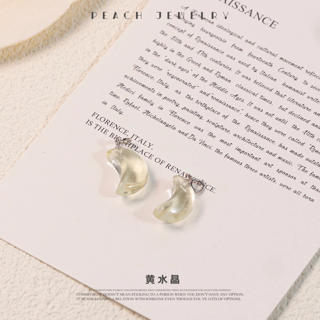 黄水晶月亮银吊坠 XL548 多样性发颜色微差 发货件数一