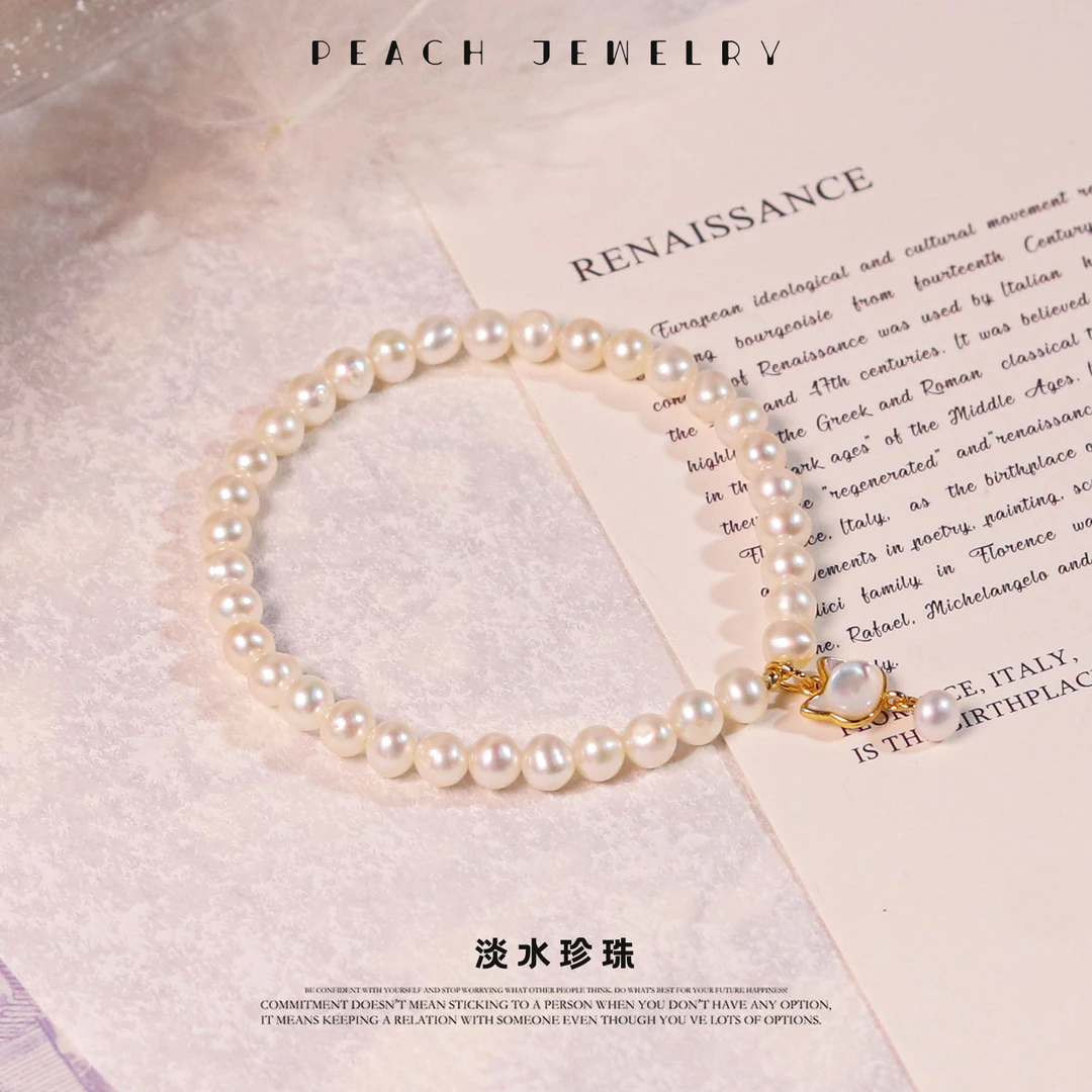 淡水珍珠猫猫手链 B97 多样性发一 颜色微差