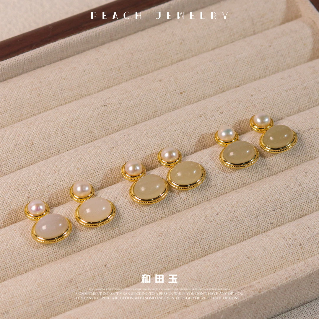 和田玉耳钉 EX248 多样性发颜色微差 发货件数一