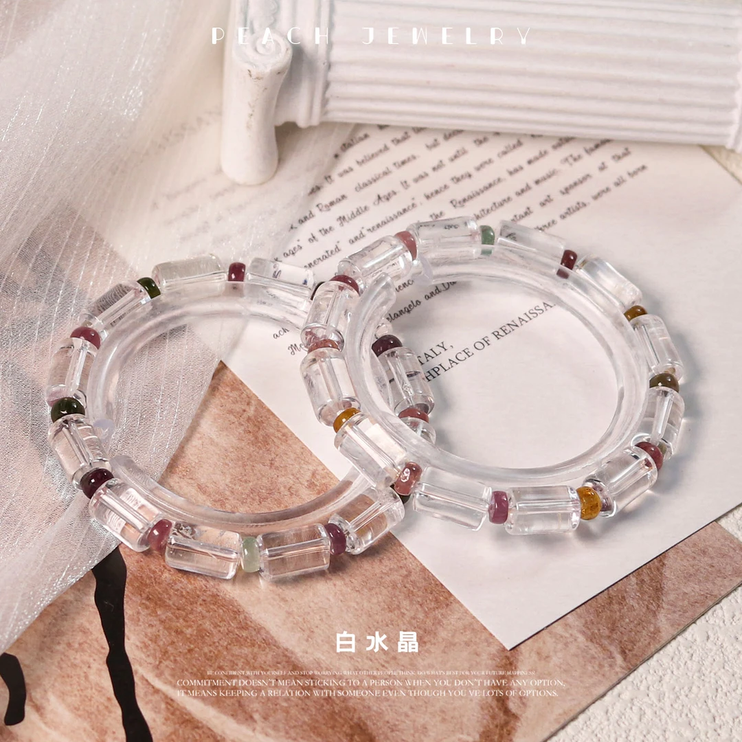 《盛夏光年2.0》白水晶手链（有坑裂） EX263 多样性发一 颜色微差
