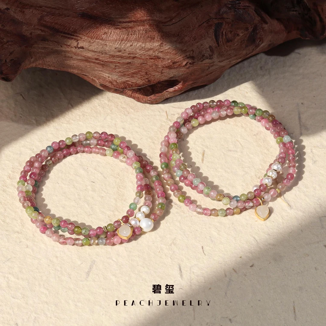 三圈马卡龙碧玺手链 C148 多样性发颜色微差 发货件数一