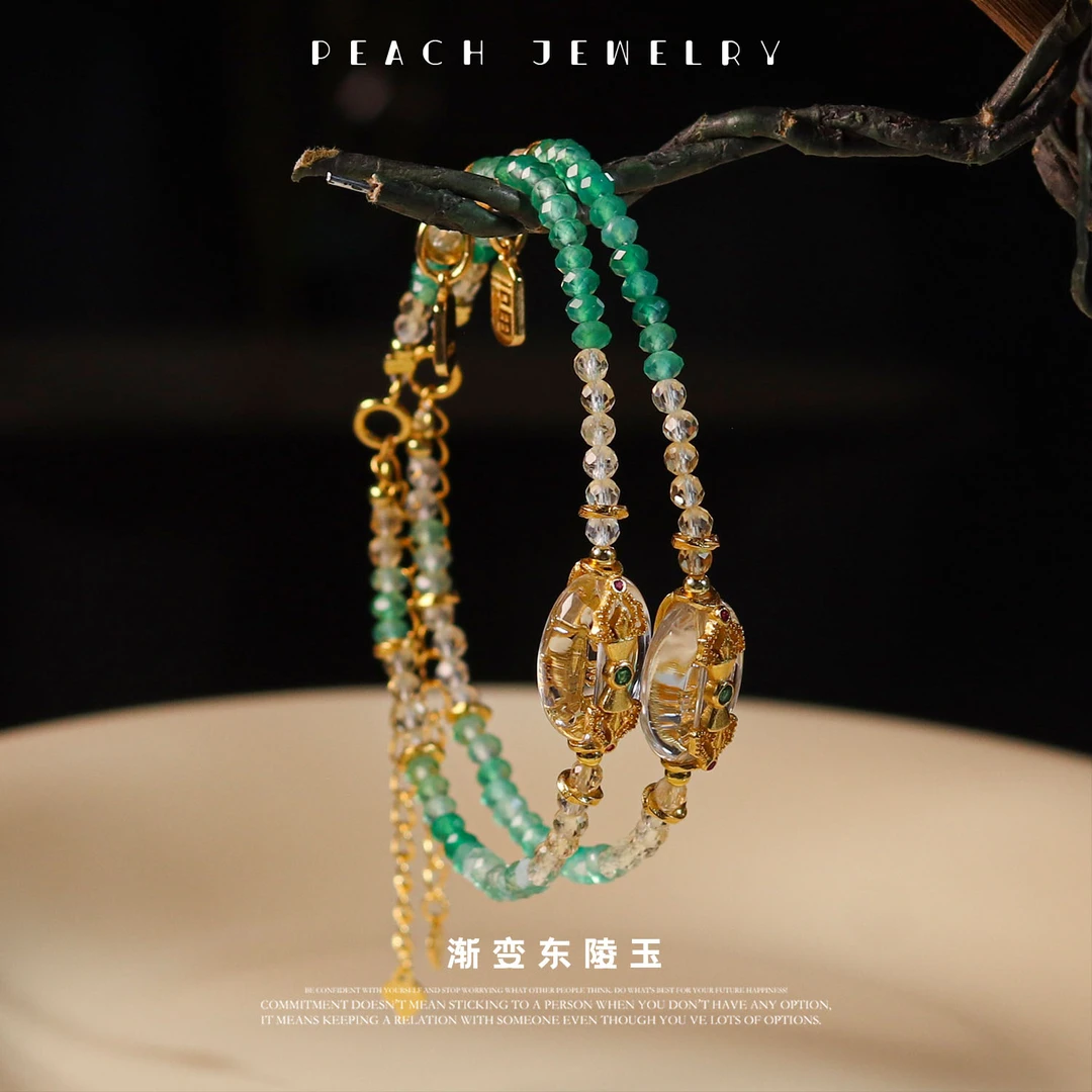 渐变东陵玉手链 Q931 样性发颜色微差 发货件数一