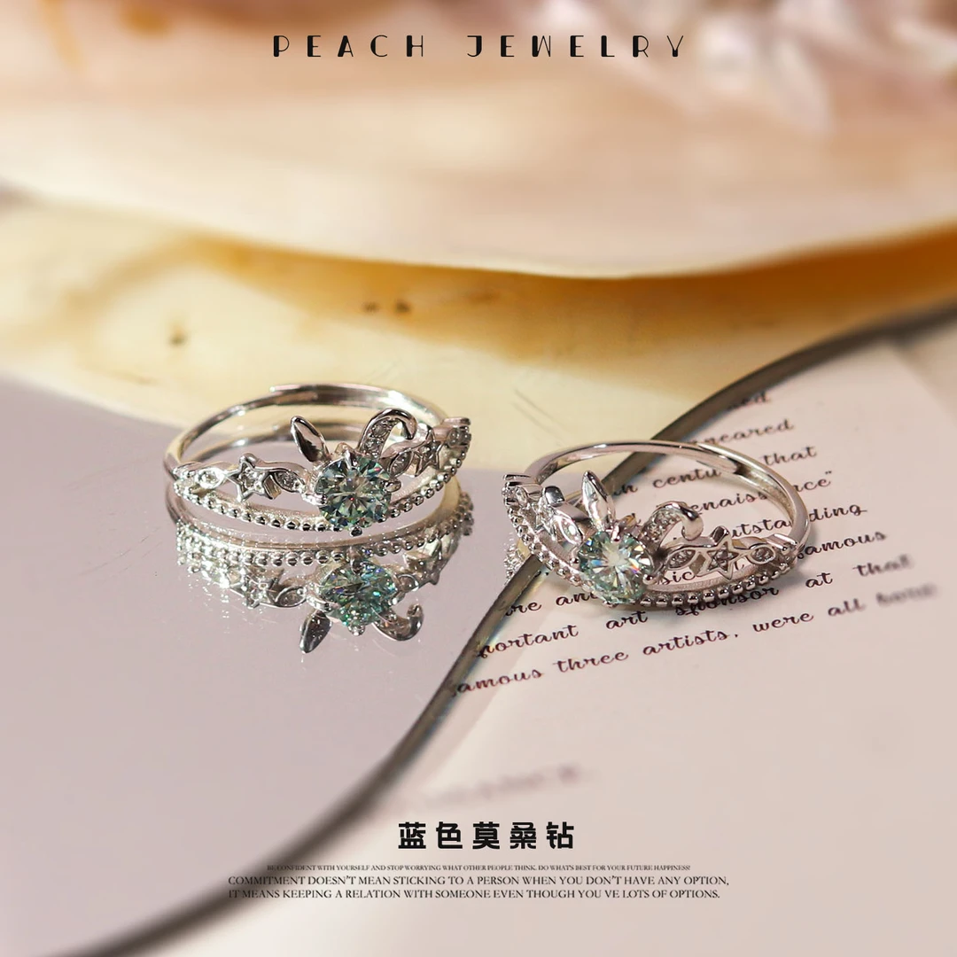 925银戒指 蓝色莫桑钻小兔子活口XT07 多样性发其一