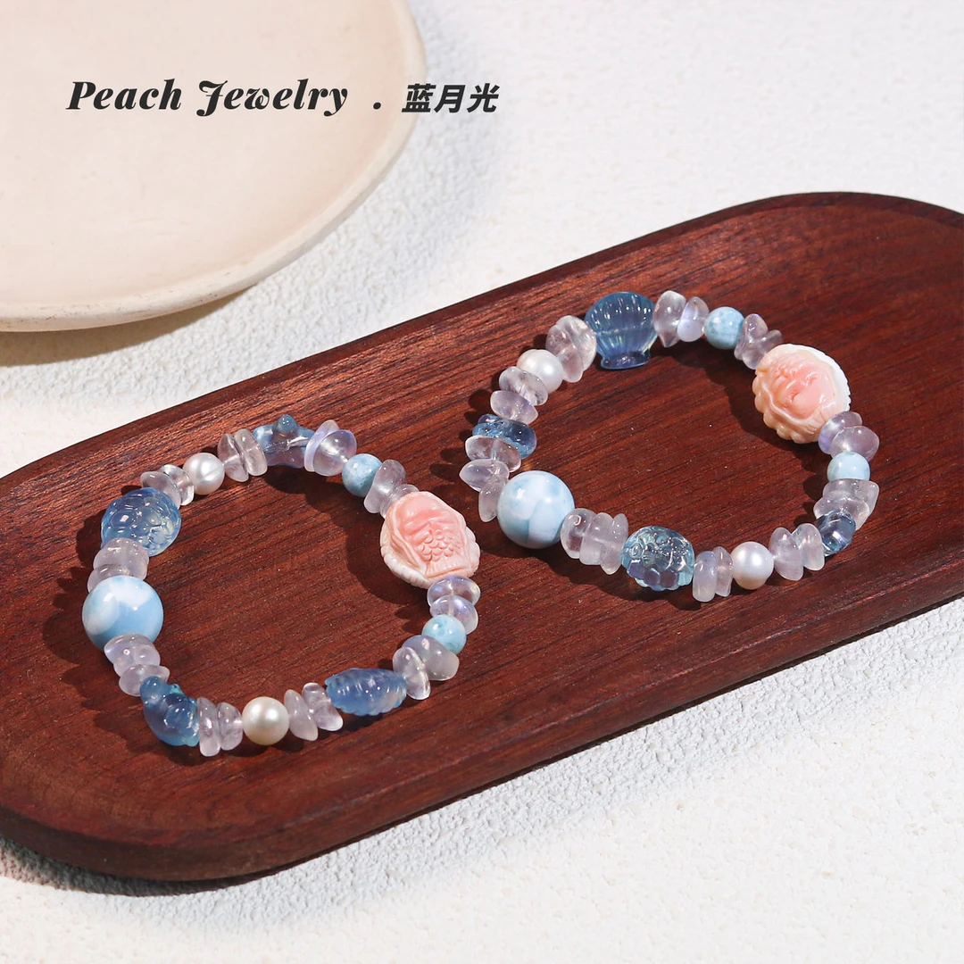 《海的女儿》蓝月光手链 XL685 多样性发颜色微差 发货件数一