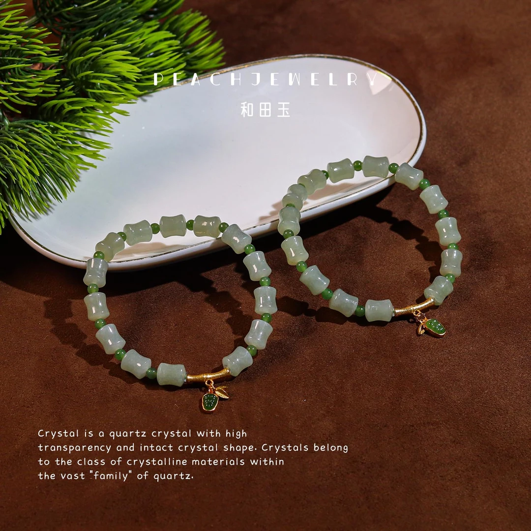 和田玉竹节手链 FK200 多样性发颜色微差 发货件数一