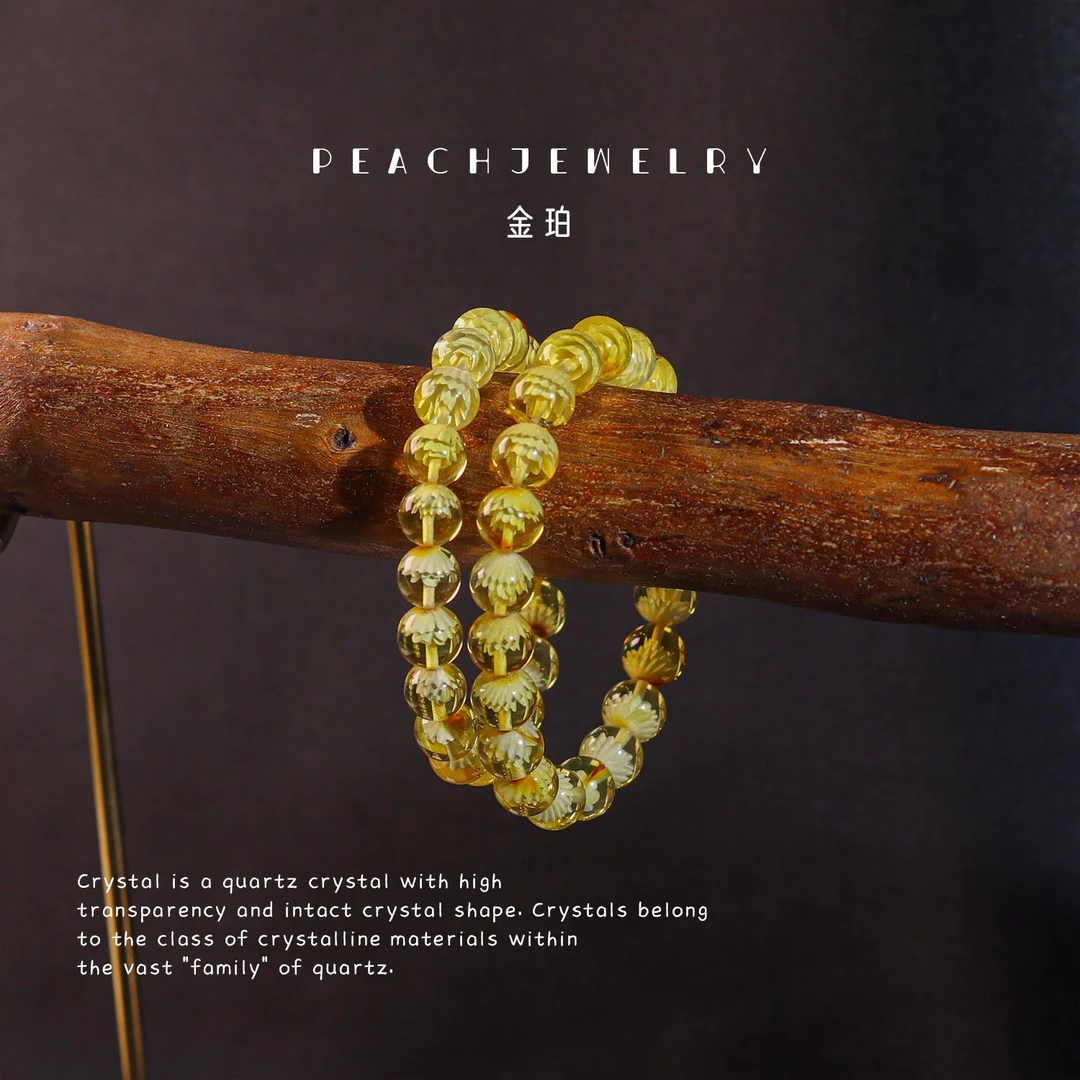 《金莲映日》明珀金珀莲花手链 AL03 多样性发一 颜色微差