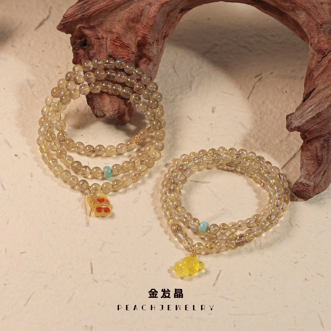 三圈金发晶小熊手链 ET54 多样性发颜色微差 发货件数一