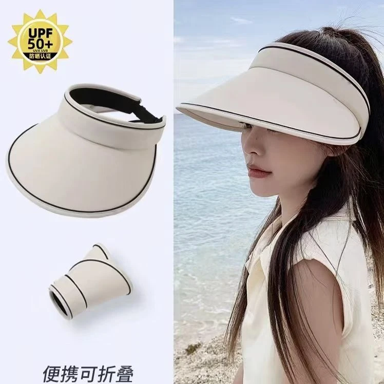 时尚夏季新款空顶帽女网红大帽檐防紫外线遮脸遮阳帽户外太阳帽子