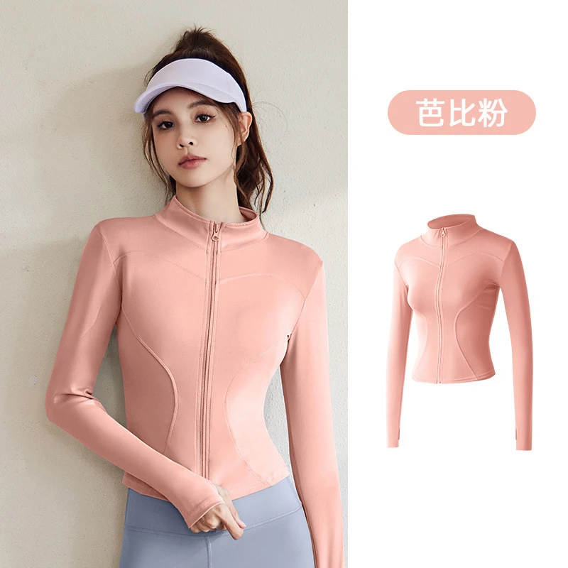 速干运动外套女紧身长袖拉链上衣瑜伽服薄款健身衣夏锻炼服女款58