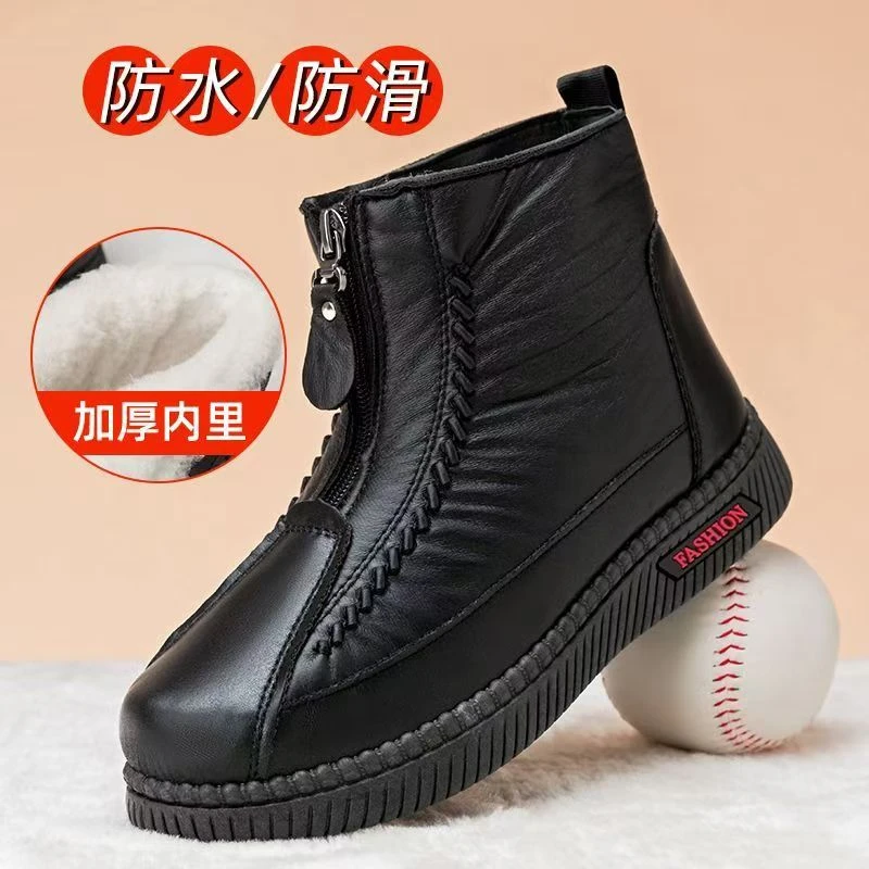 冬季新款保暖加绒加厚软底舒适防水防滑耐磨平底妈妈鞋时尚雪地靴