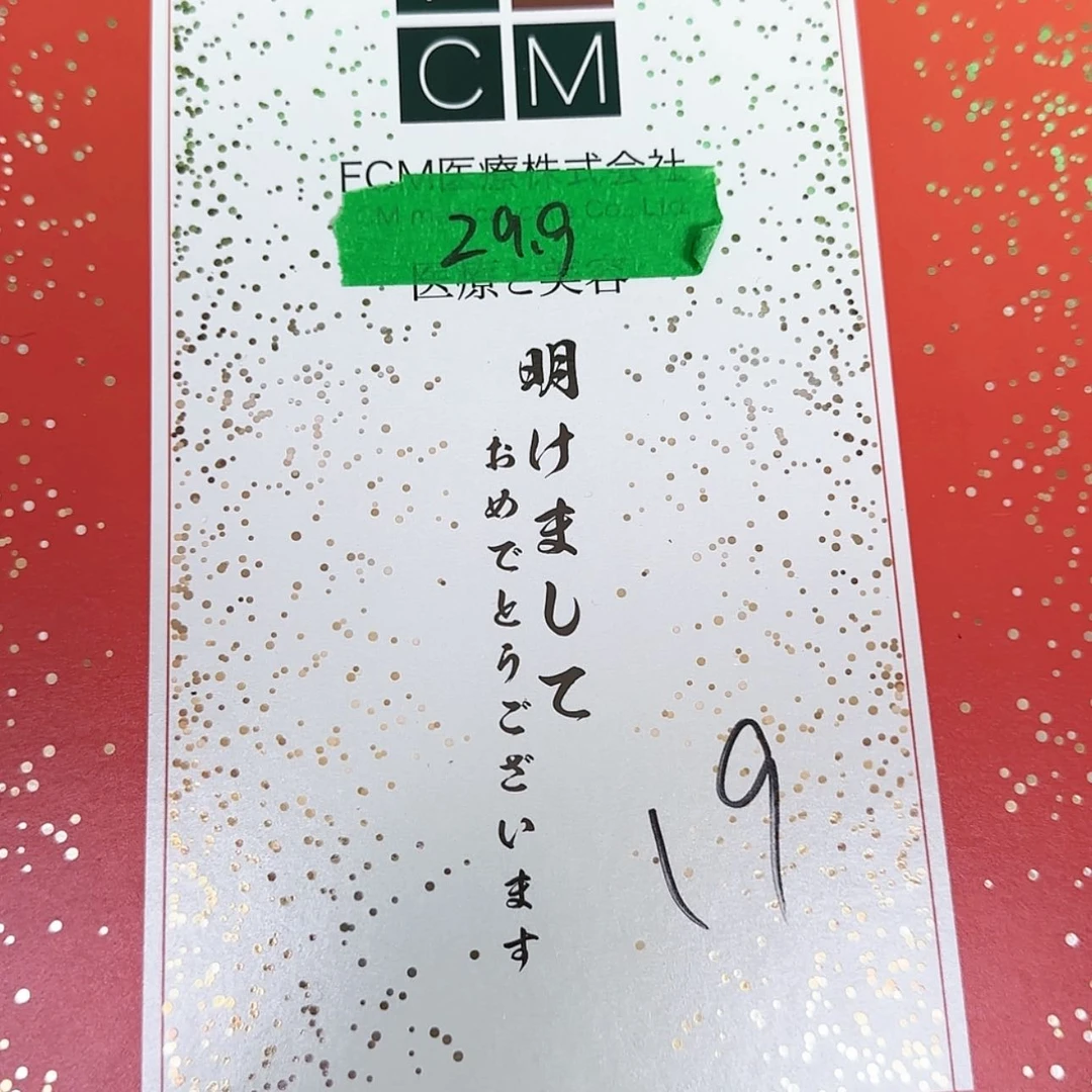 【闪购商品】瓷凤*礼盒不退不换