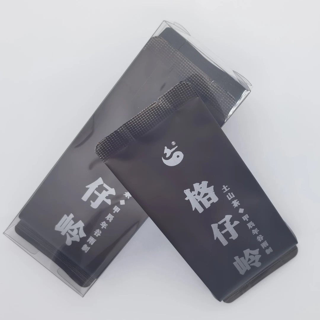 格仔岭 2025春茶 新茶 野茶 乌龙茶