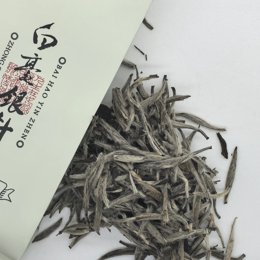 2021白毫银针 福鼎白茶 毫香持久 花香 陈香 茶汤杏黄细腻顺滑