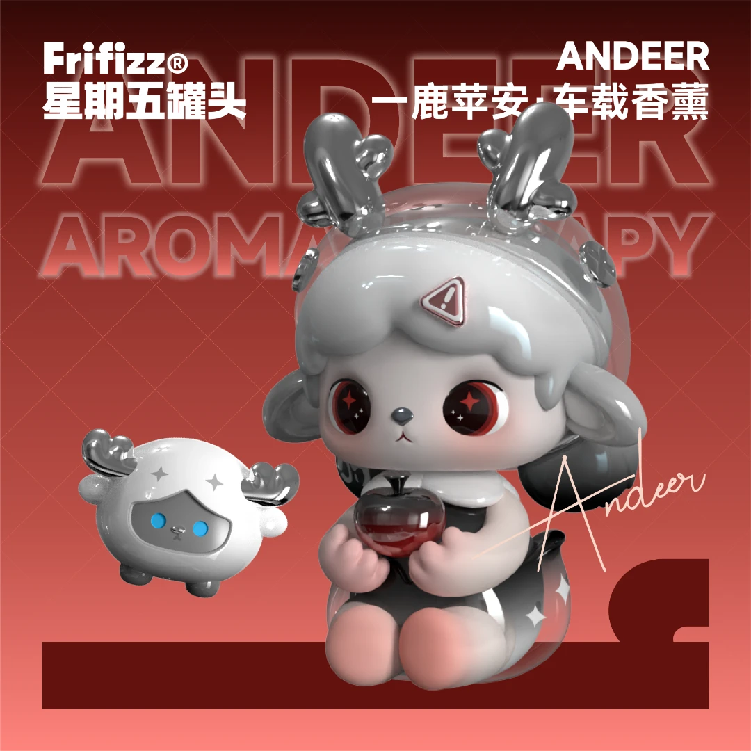 星期五罐头一鹿苹安车载香薰潮玩奔驰车载香薰摆件精美送女生礼物