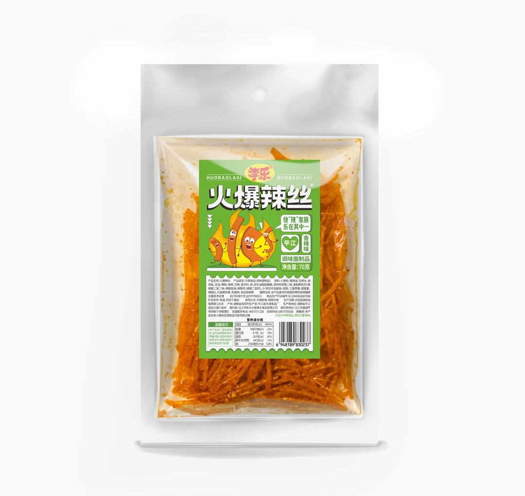 怀旧网红辣条麻辣零食大礼包大刀肉大辣片儿时小吃便宜圆棒好吃
